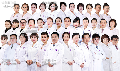 沈阳百嘉丽医疗美容医院 服务、价格与正规性全解析