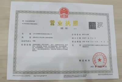 济南安美医疗美容门诊部 专业塑美，安心之选