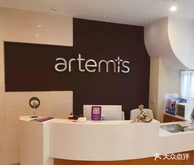 澳玛星光国际医疗美容连锁 经典与创新交融的医美新体验——以崇文门店分院为例