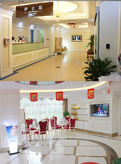 厦门思明华美医疗美容门诊 专业医疗美容服务的品质之选